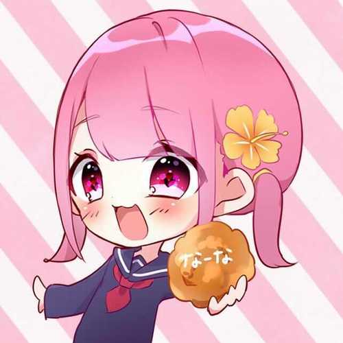 na-na
