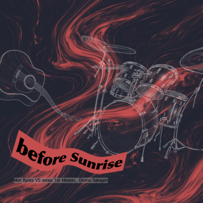 Mori Ryota VS series 1st Mission, DrMori Ryota VS series 1st Mission, Drums Sakagenums Sakagen