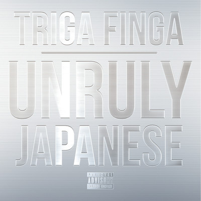 Unruly Japanese