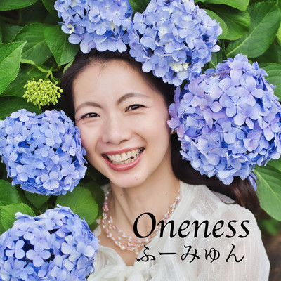 Oneness