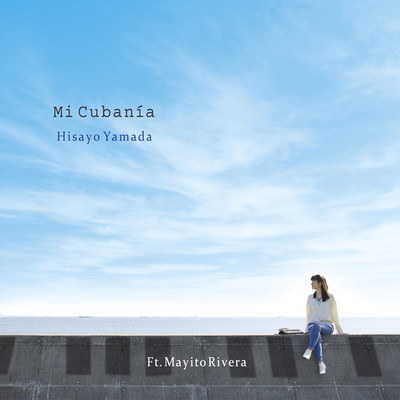Mi Cubanía