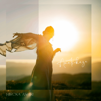 Amatsukaze (feat. AYER & Kento)