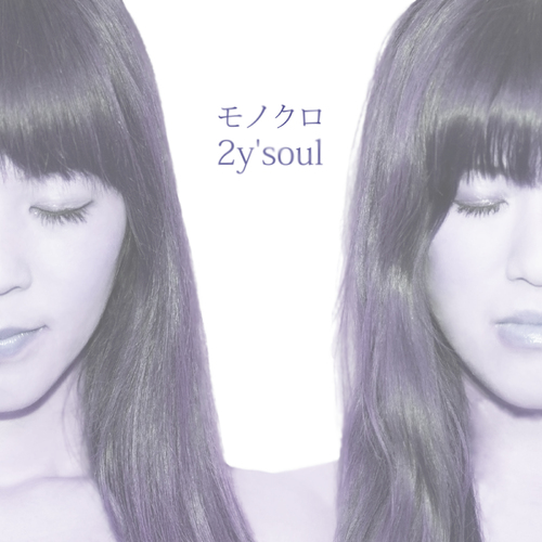 2y'soul