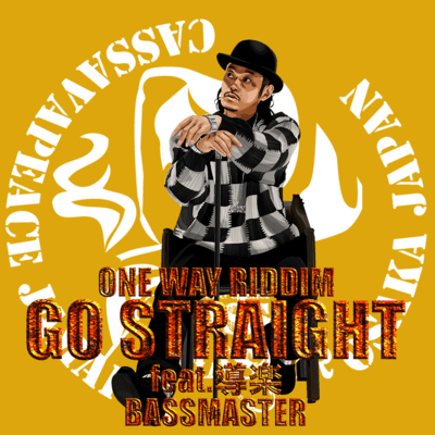 GO STRAIGHT (feat. DO ROCK)