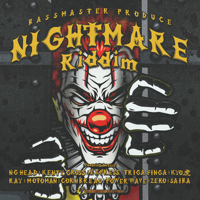 NIGHTMARE RIDDIM ONEWAY