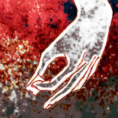 A Breath and A Letter