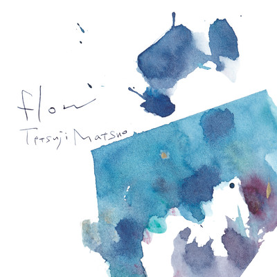 flow
