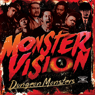 MONSTER VISION