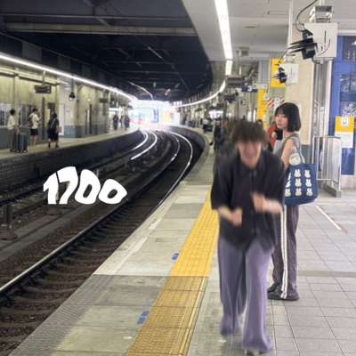 1700