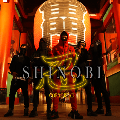 Shinobi