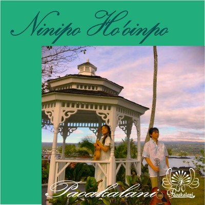 Ninipo Ho'onipo