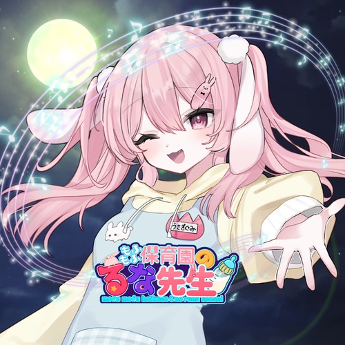 Runa Uzuki