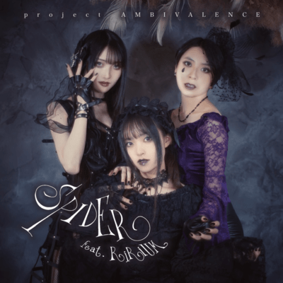 SPIDER (feat. RiRiUM)