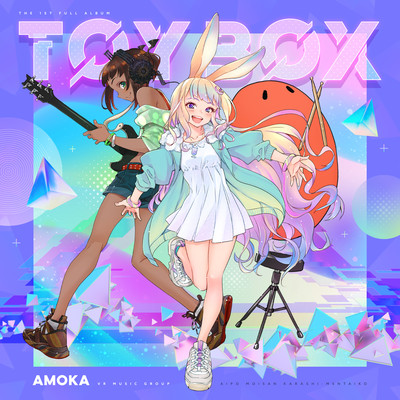 TOY BOX
