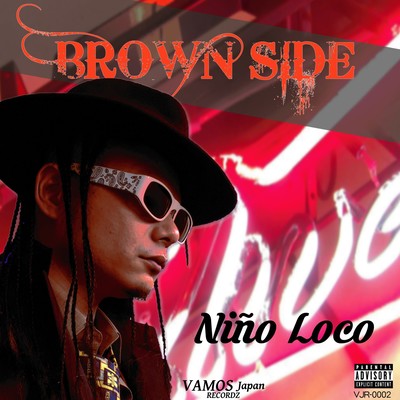 BROWN SIDE