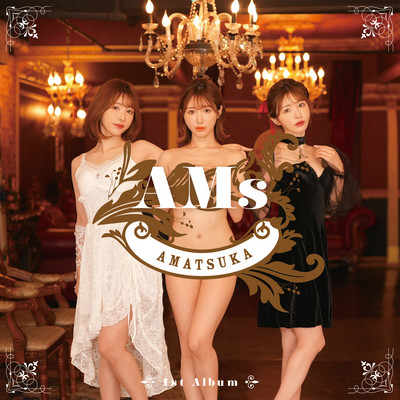 AMs