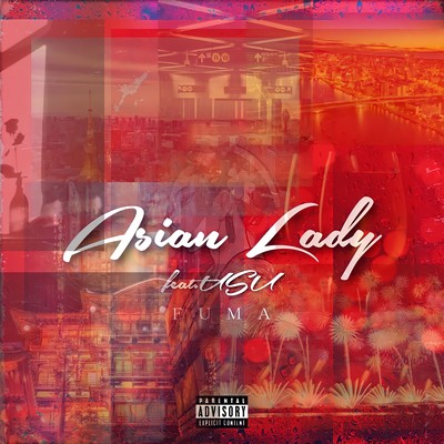 Asian Lady (feat. USU)