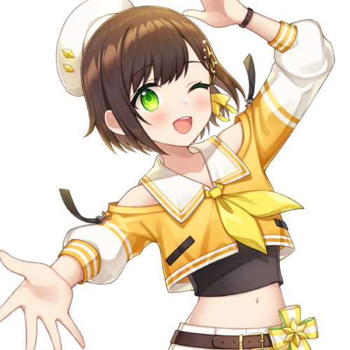 Kashikomari