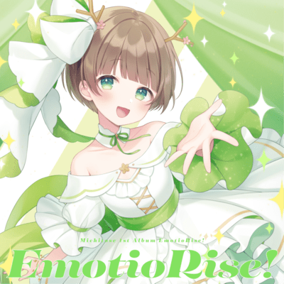 EmotioRise!