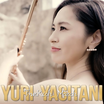 TURKISCHER MARSCH/SONATE FUR K (Cover)