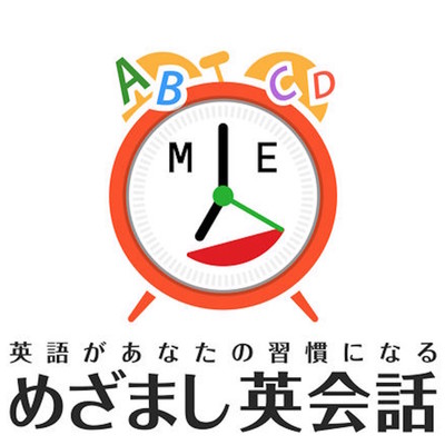 Alarm Clock English Travel Ver. Case1~14