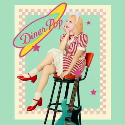 POP DINER