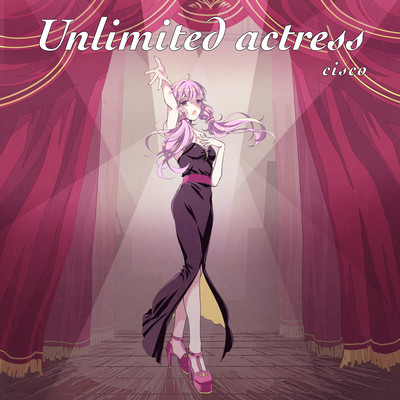 Unlimited actress