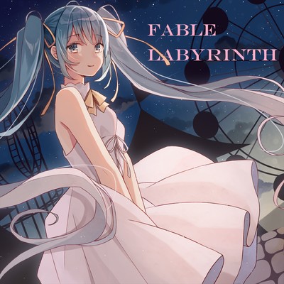 Fable labyrinth