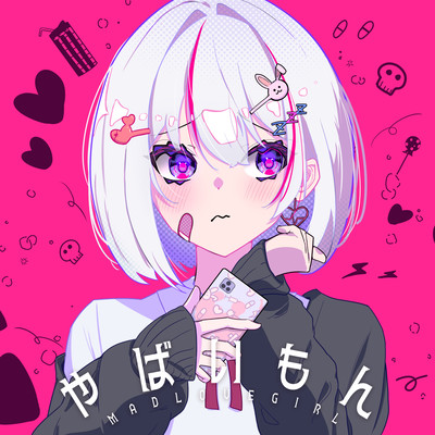 Yabaimon (feat. Musical Isotope RIME)