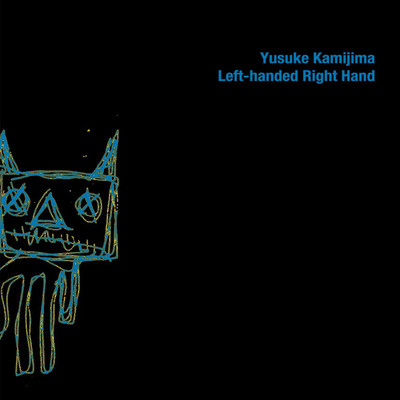 Left-handed Right Hand