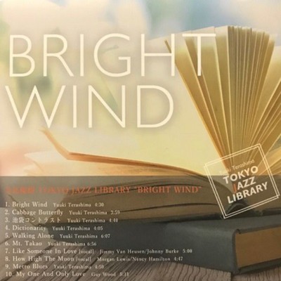 Bright Wind