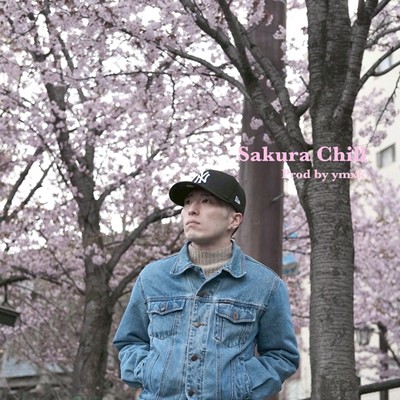 Sakura Chill