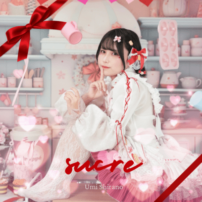 Sucre