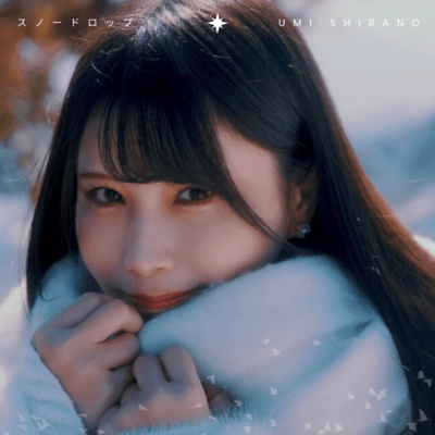 Snowdrop