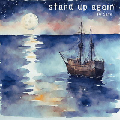 stand up again