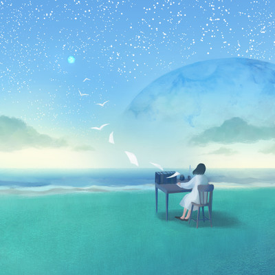 Letters of eighty thousand light years