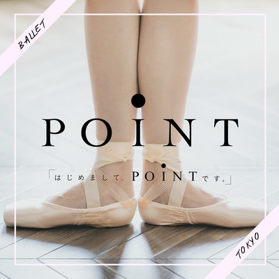 Hajimemashite POiNT desu