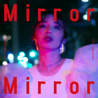 Mirror Mirror