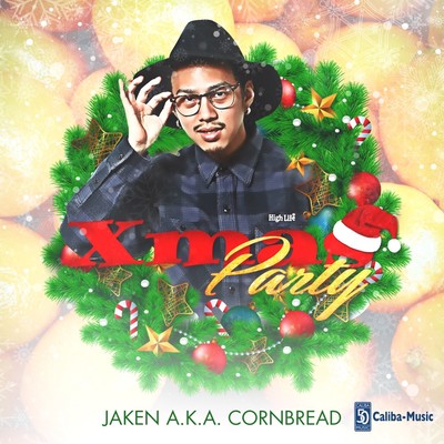 Xmas Party