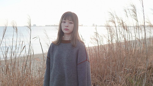 Rei Mizutani