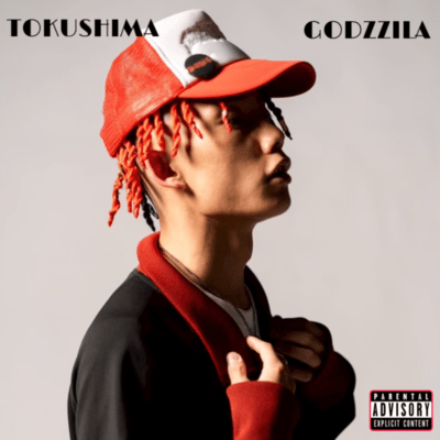 Tokushima GODZILLA