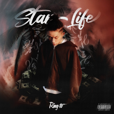Star life