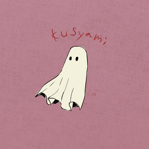 Kusyami
