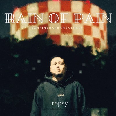RAIN OF PAIN