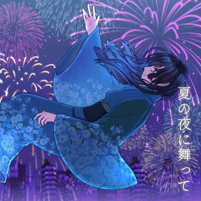 fly in the summer night