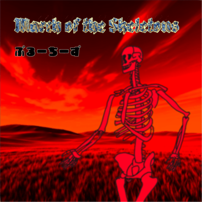 March of the Skeletons