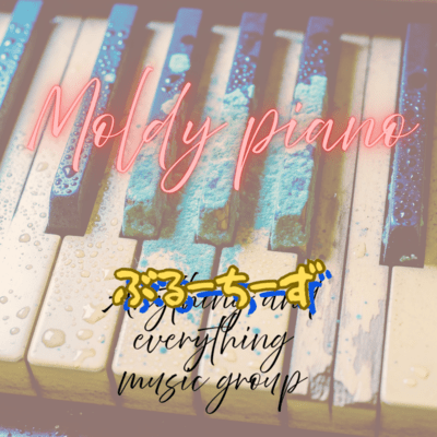 Moldy piano