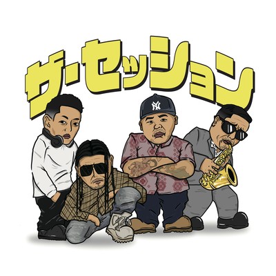 THE SESSION (feat. LIL'J & Benizakura)