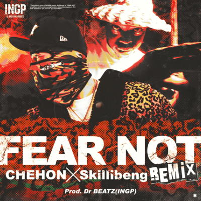 Fear Not (REMIX)