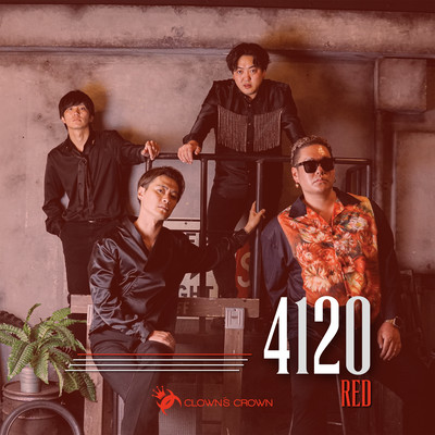 4120 RED